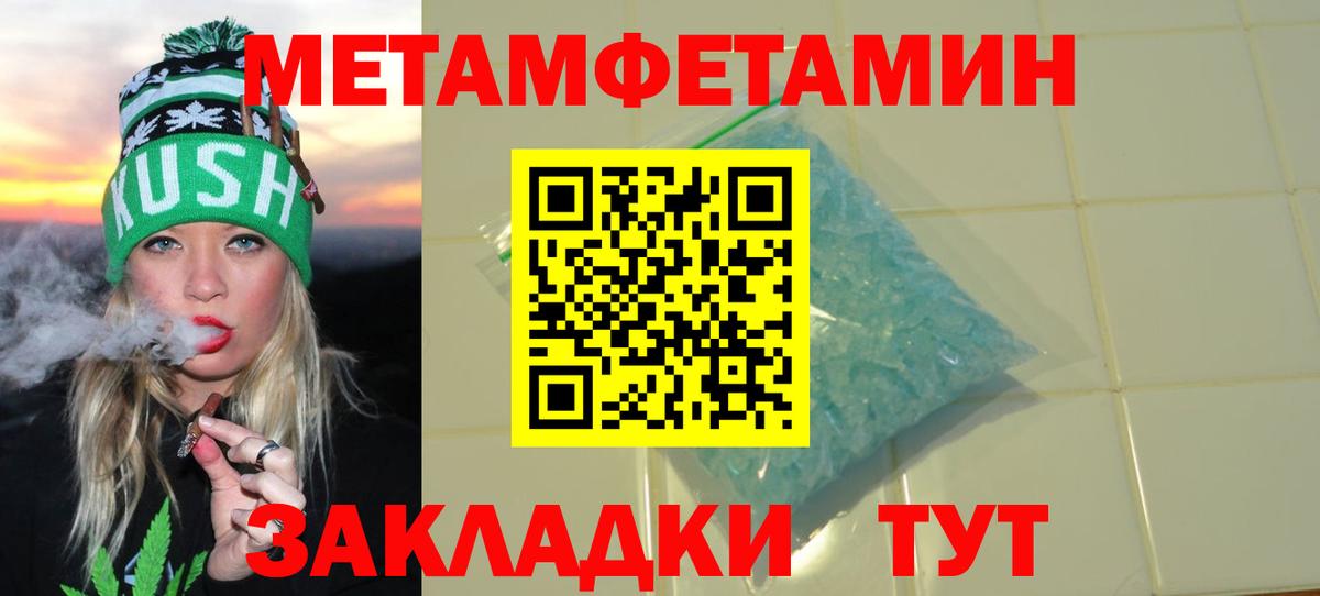 Пыть-Ях  АМФ Premium  АМФ  Вход с VPN 