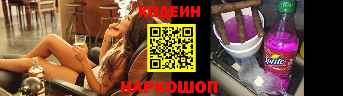 ГАШ  Пыть-Ях  Кокаин  Alpha PVP СК кристаллы  Мефедрон   Вход с VPN  Марихуана  МДМА 