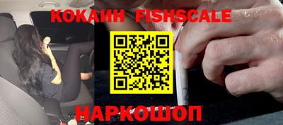 гидра Бугуруслан
