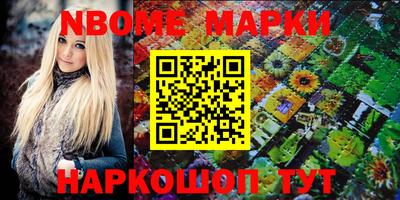 COCAINE Бузулук