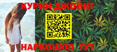 кокаин премиум Будённовск