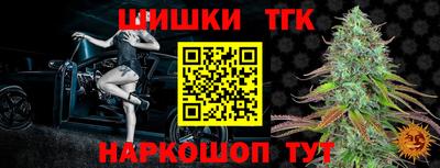 COCAINE Бузулук