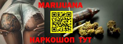 COCAINE Бузулук