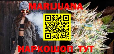 кокаин премиум Будённовск