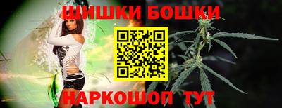 COCAINE Бузулук