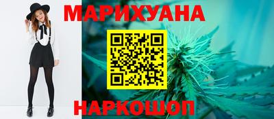 кокаин премиум Будённовск