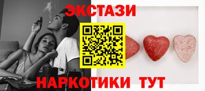 кокаин премиум Будённовск