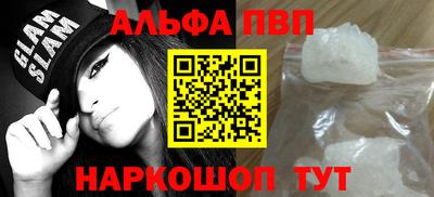 COCAINE Бузулук
