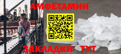 кокаин премиум Будённовск