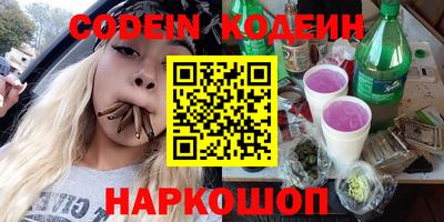 гидра Бугуруслан