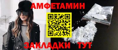 кокаин премиум Будённовск