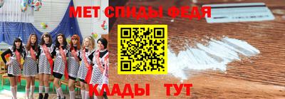 кокаин премиум Будённовск