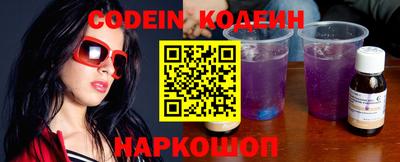 кокаин премиум Ефремов