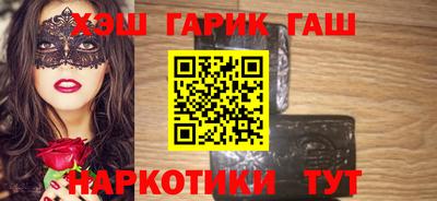 кокаин премиум Будённовск