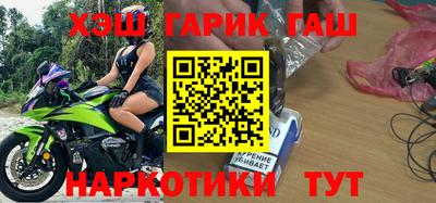 кокаин премиум Будённовск