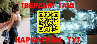 кокаин премиум Будённовск