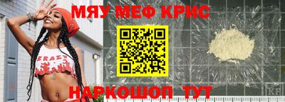 гидра Бугуруслан