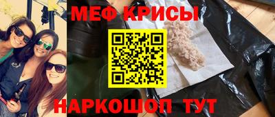 COCAINE Бузулук