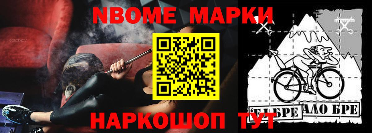 LSD-25 экстази кислота  Вход с VPN  Лсд 25 экстази  LSD-25 экстази ecstasy  Пыть-Ях 